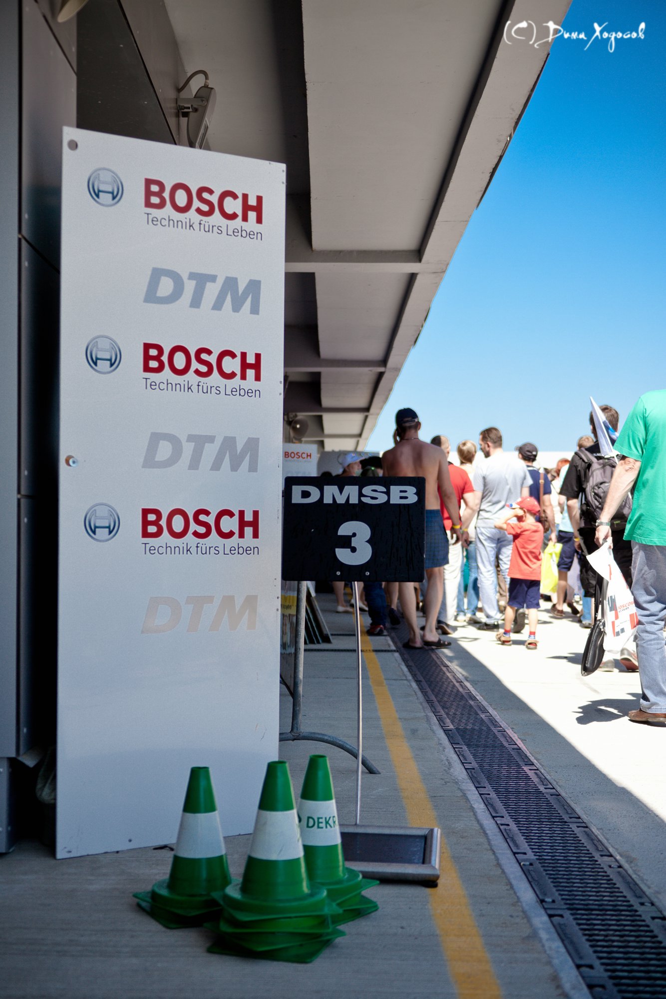 DTM íà Moscow Raceway 2014