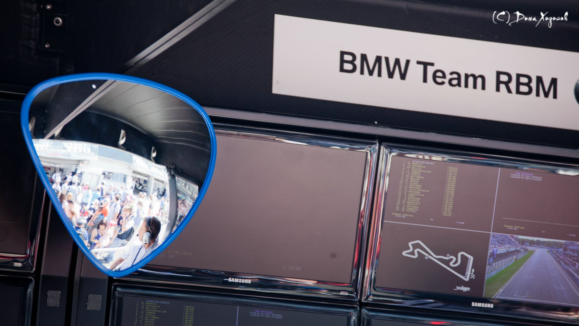 DTM íà Moscow Raceway 2014