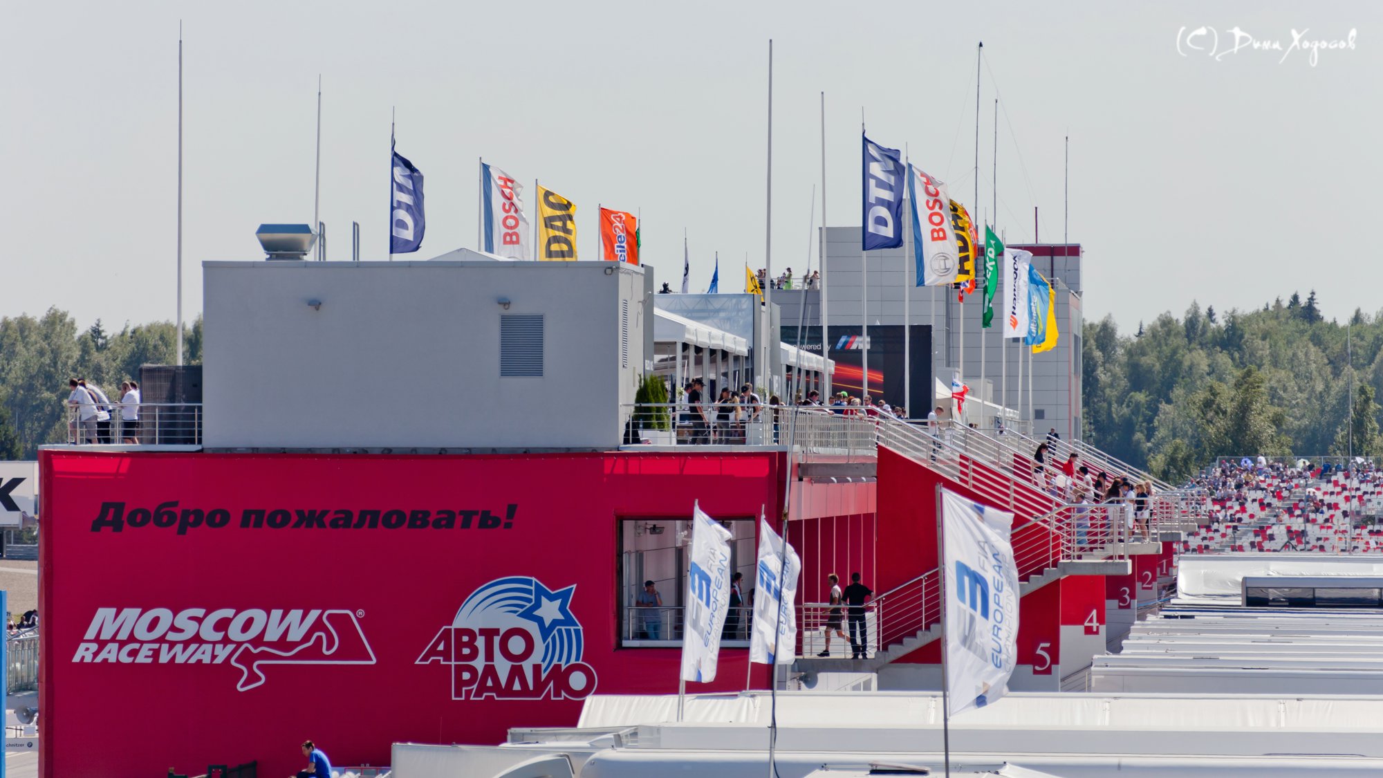 DTM íà Moscow Raceway 2014