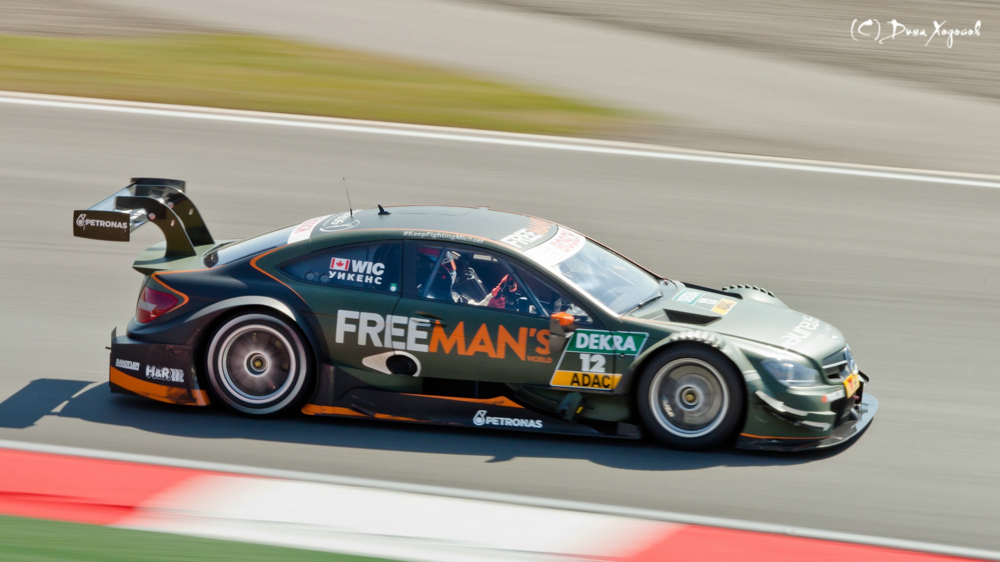 DTM íà Moscow Raceway 2014
