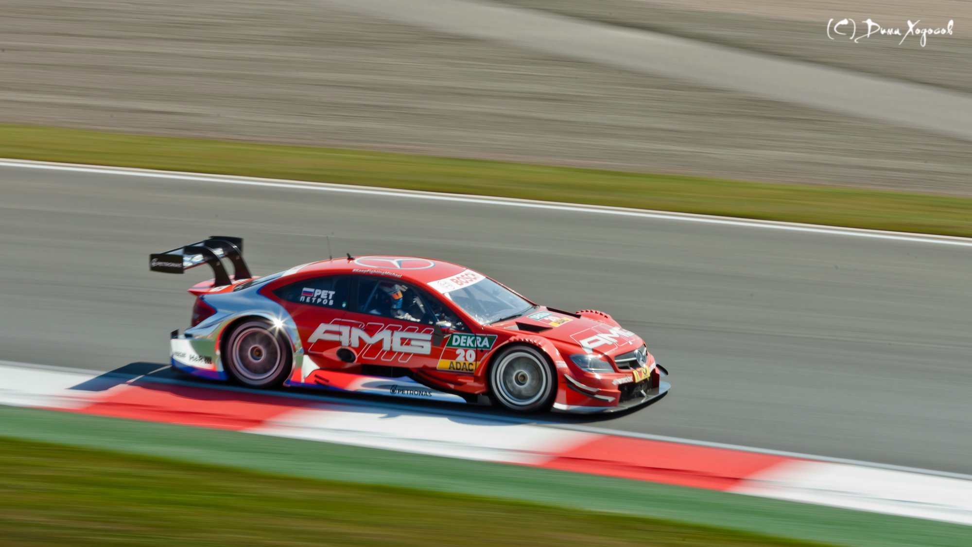 DTM íà Moscow Raceway 2014
