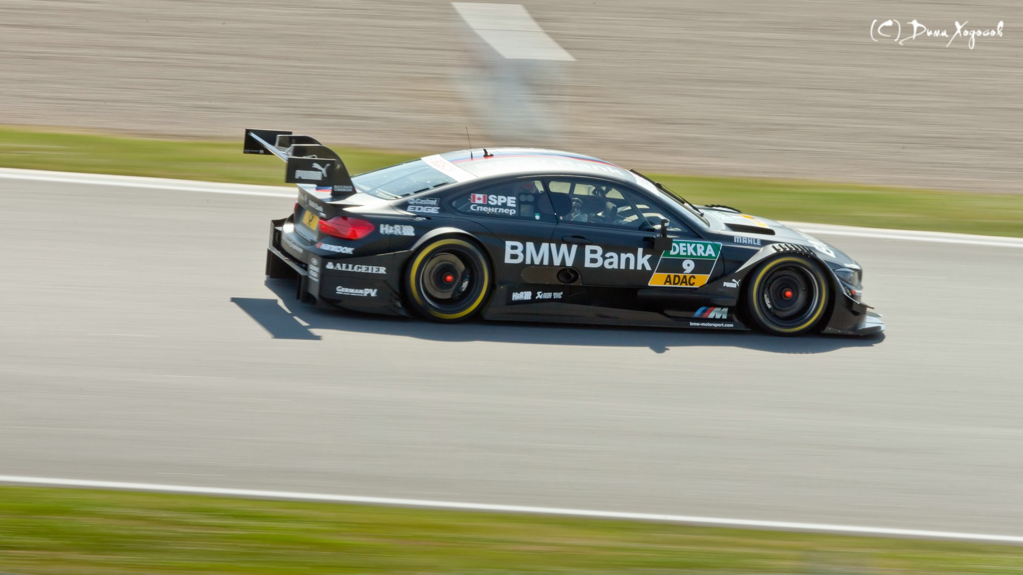 DTM íà Moscow Raceway 2014