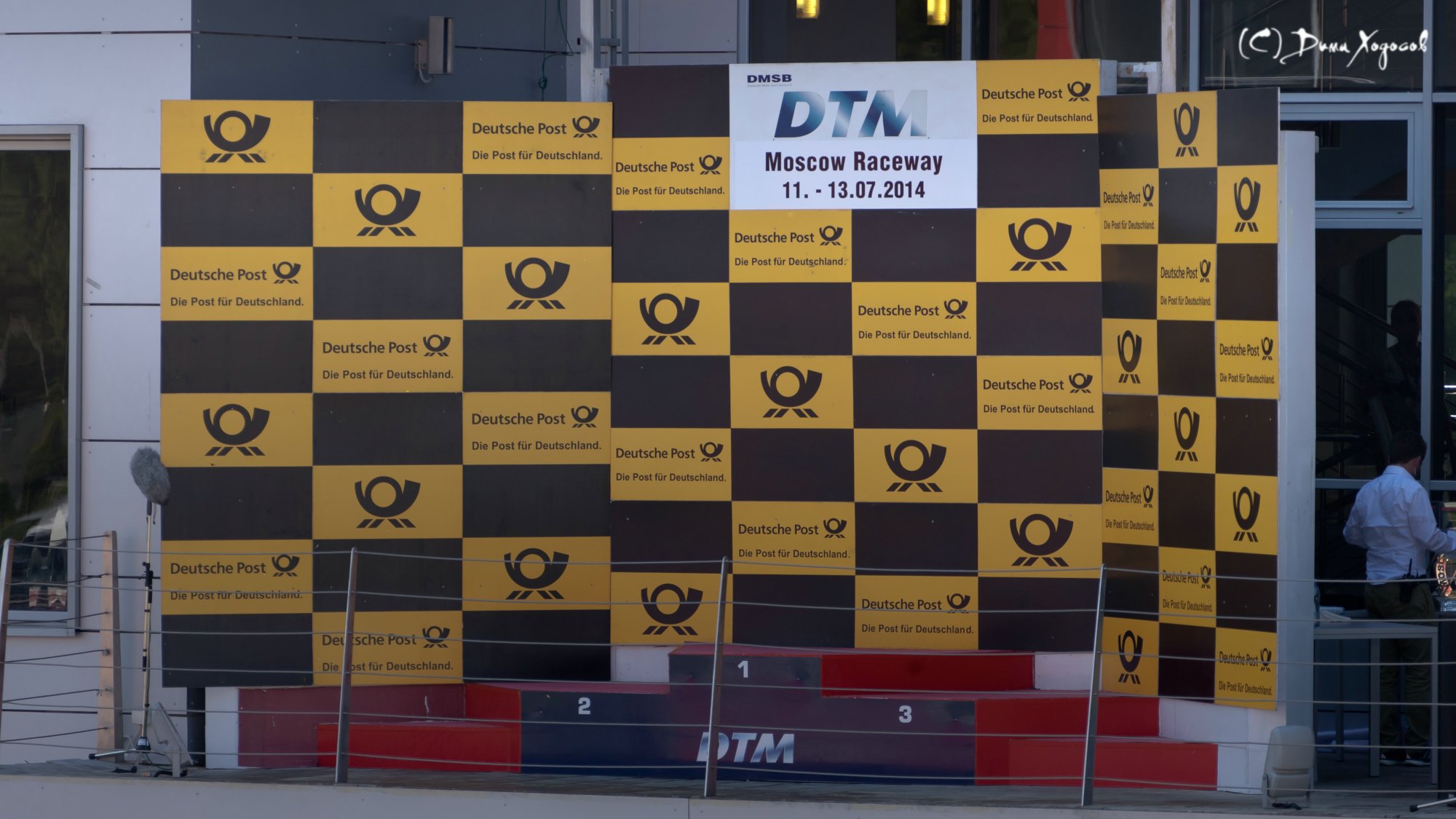 DTM íà Moscow Raceway 2014