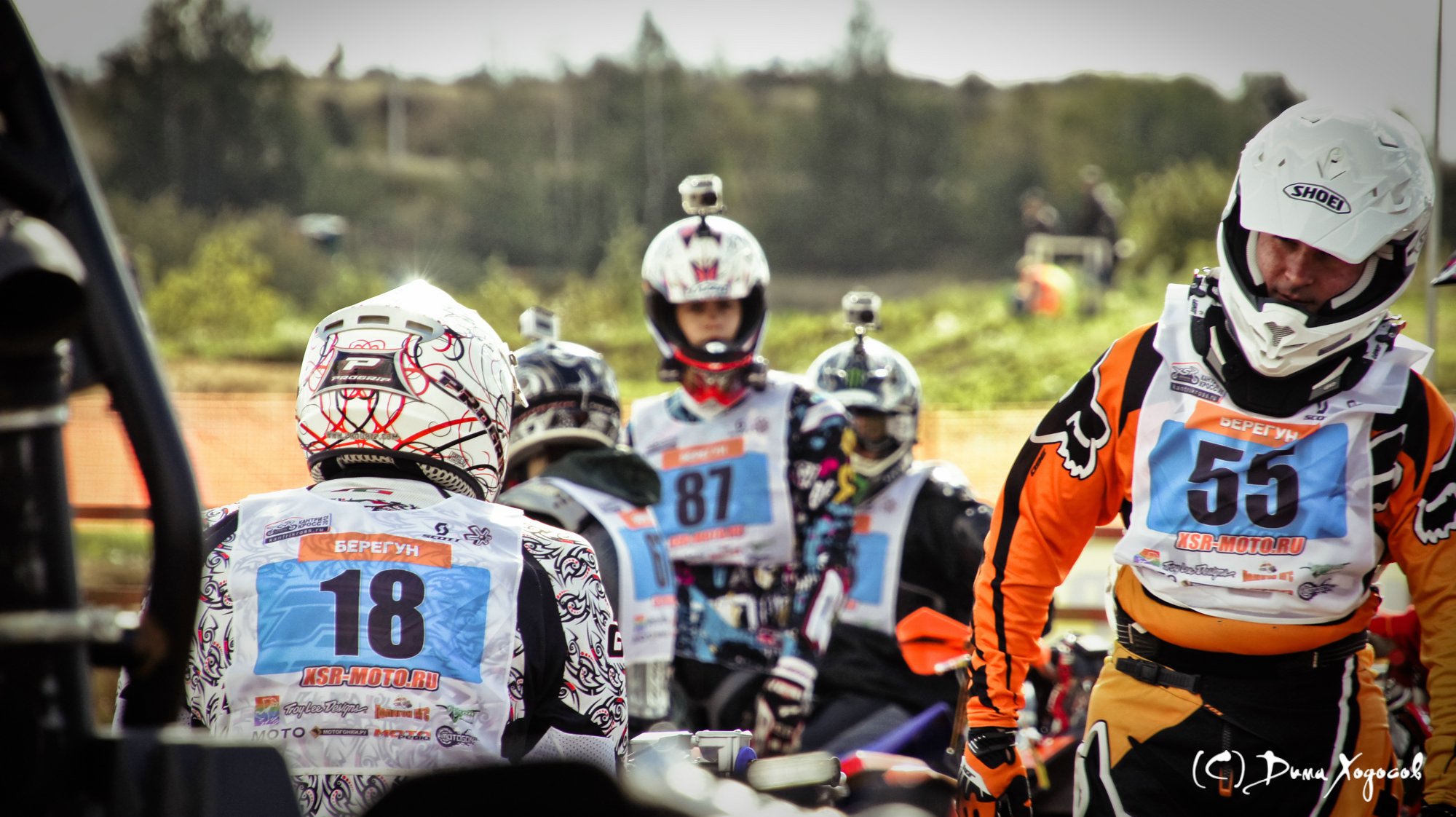 III ýòàï Êóáêà XSR-MOTO.RU ïî Êàíòðè Êðîññó