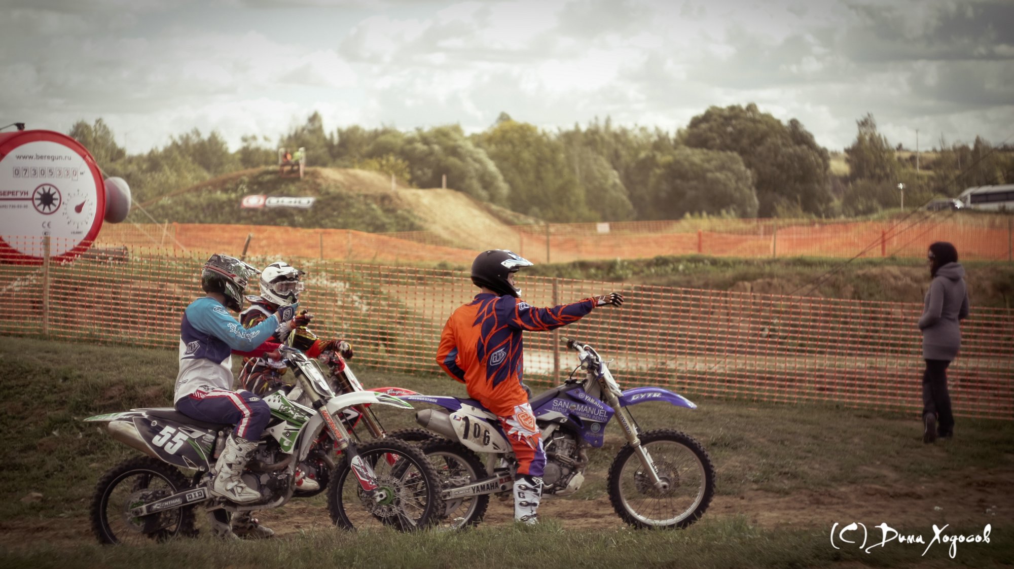 III ýòàï Êóáêà XSR-MOTO.RU ïî Êàíòðè Êðîññó