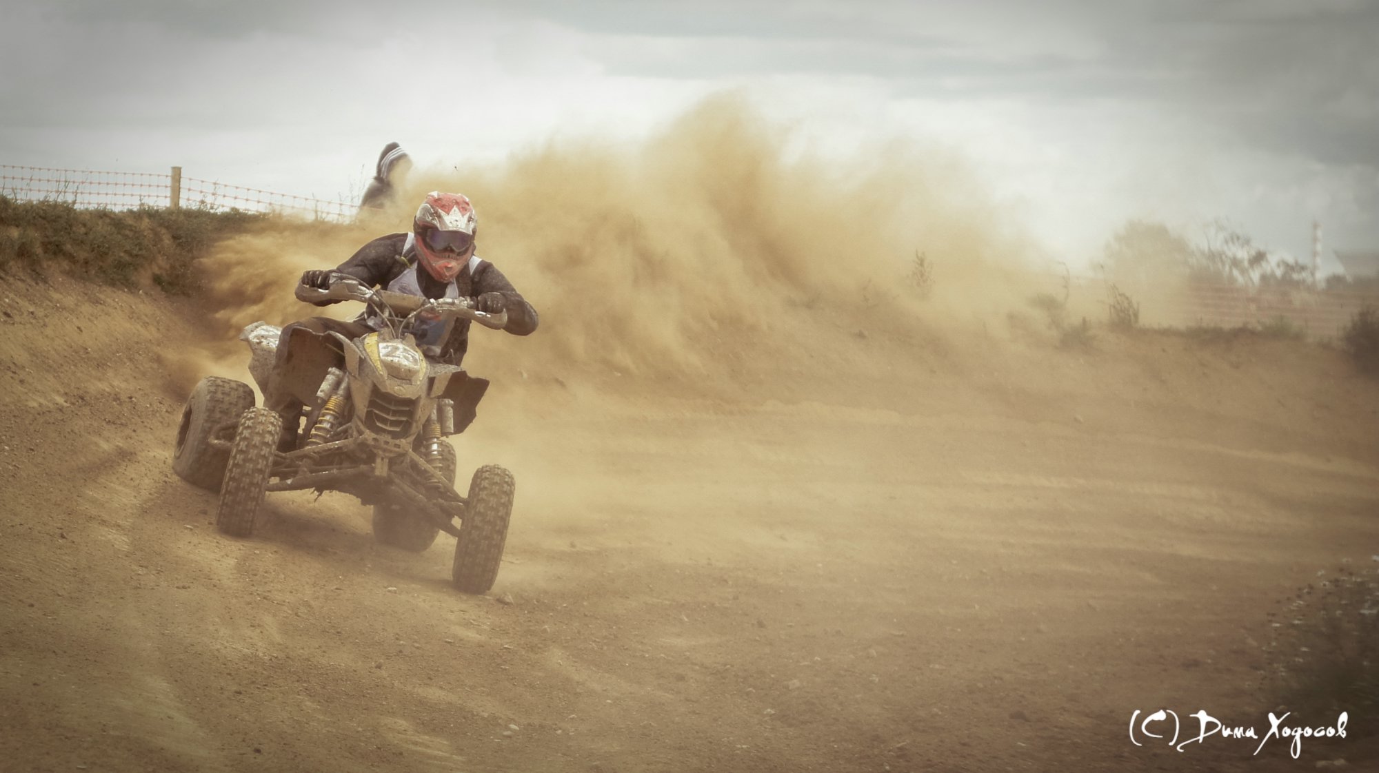 III ýòàï Êóáêà XSR-MOTO.RU ïî Êàíòðè Êðîññó