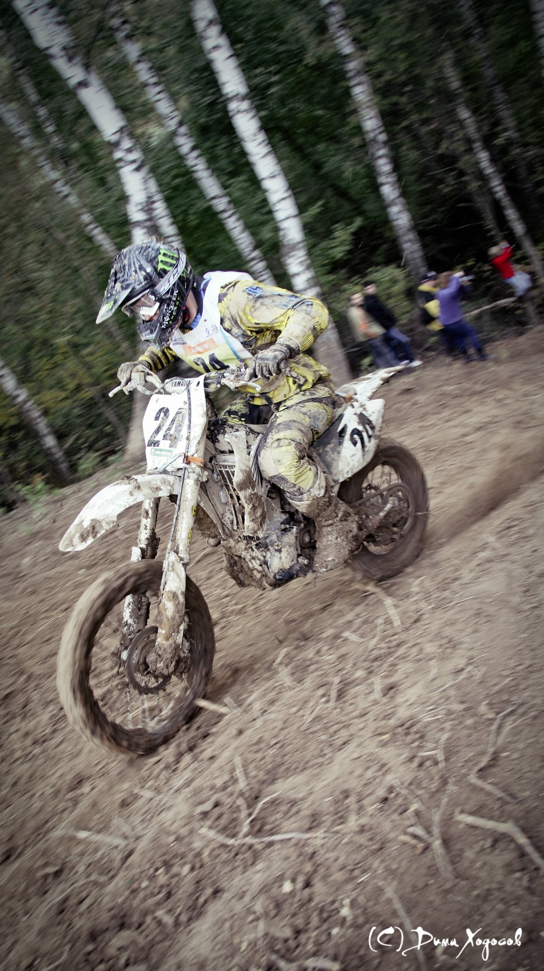 III ýòàï Êóáêà XSR-MOTO.RU ïî Êàíòðè Êðîññó
