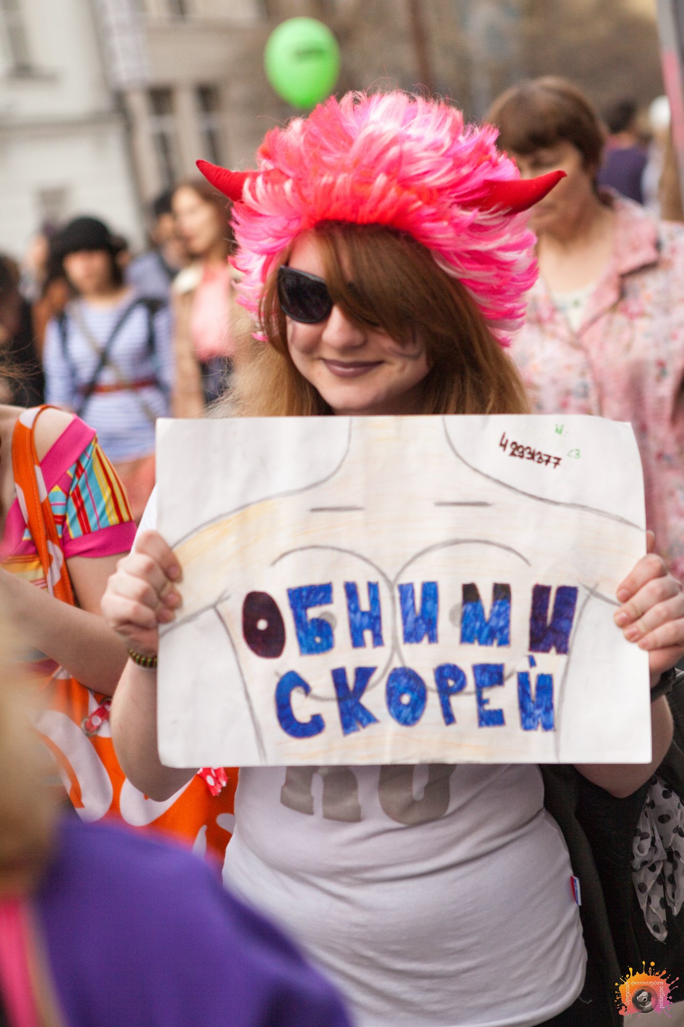 DreamFlash_2012