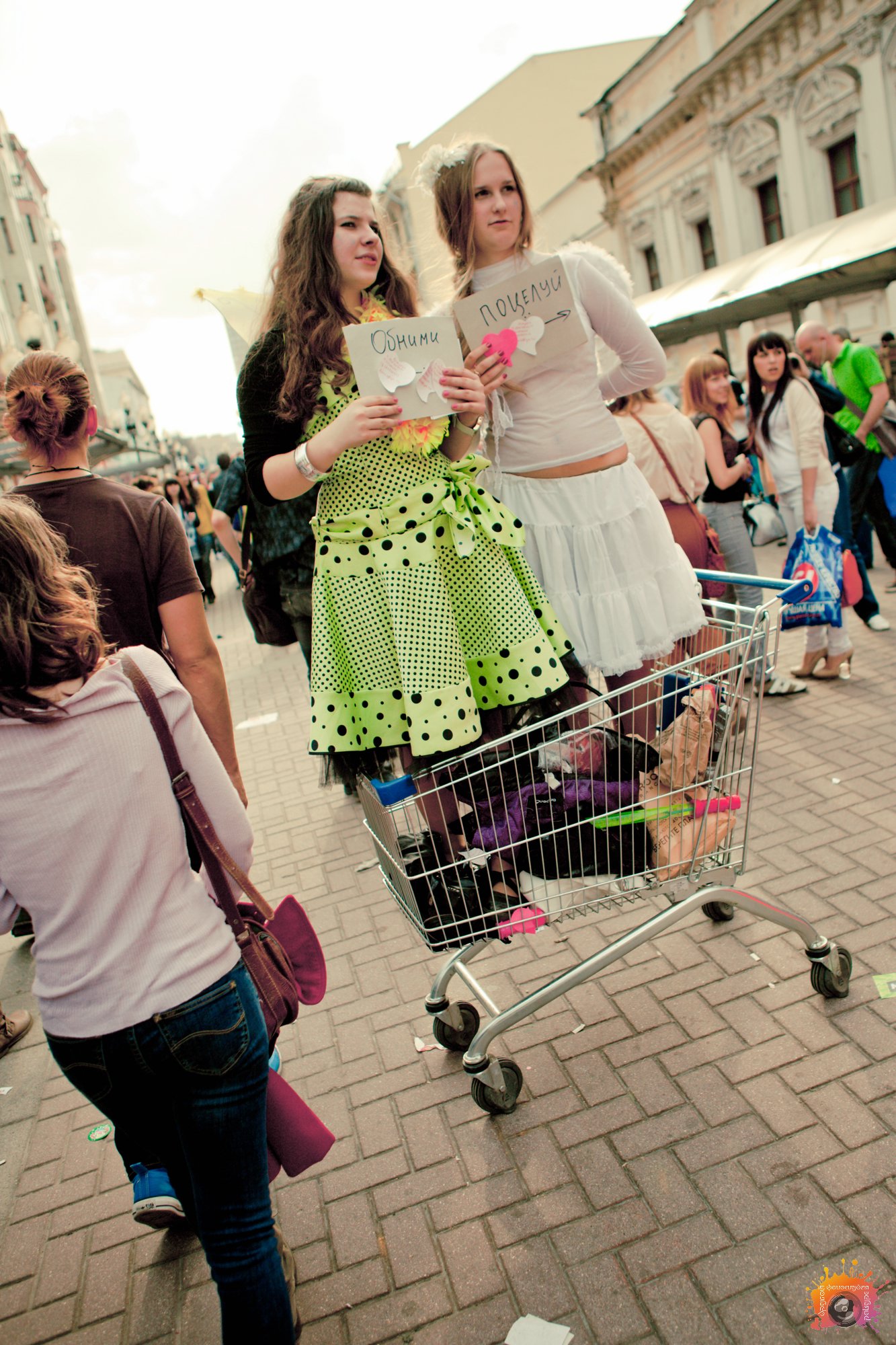 DreamFlash_2012