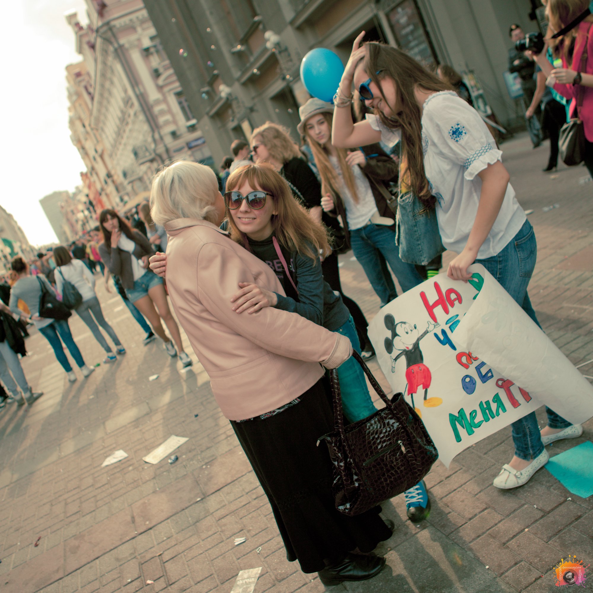DreamFlash_2012